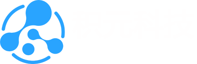 积元科技